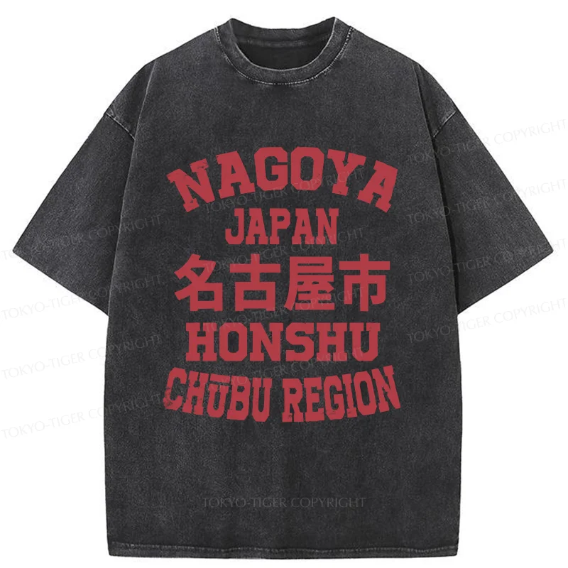 Tokyo-Tiger Nagoya Japan Washed T-Shirt