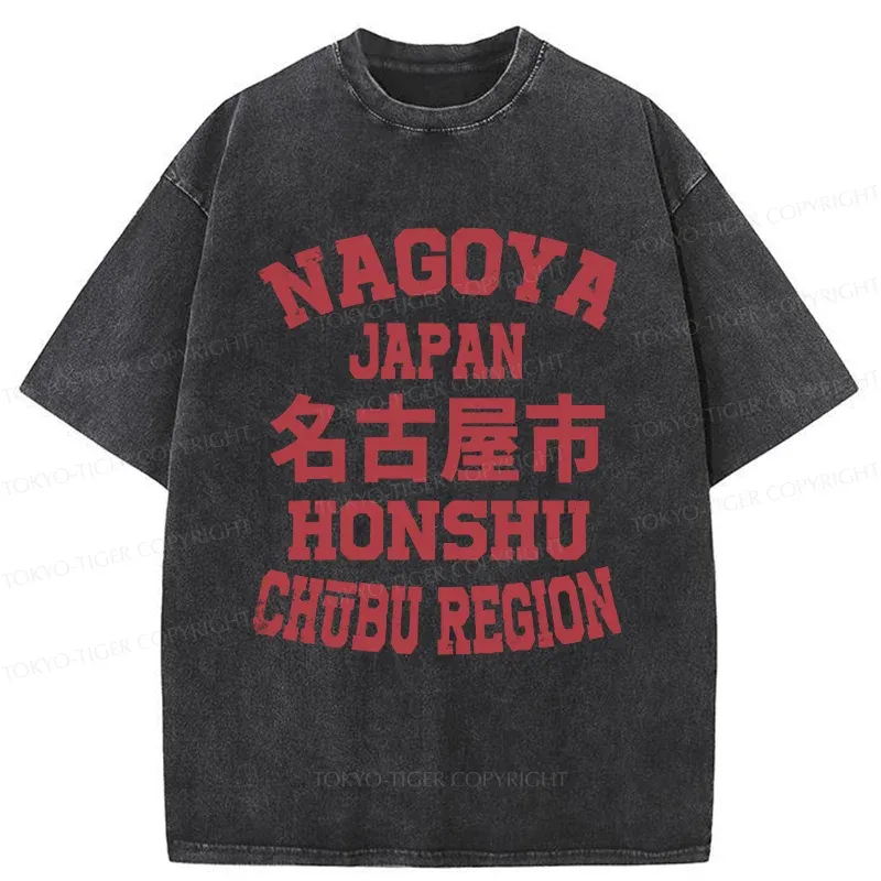 Tokyo-Tiger Nagoya Japan Washed T-Shirt