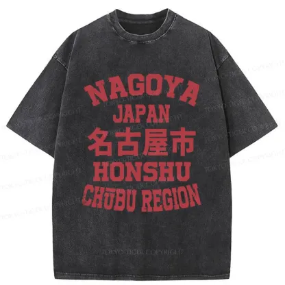 Tokyo-Tiger Nagoya Japan Washed T-Shirt