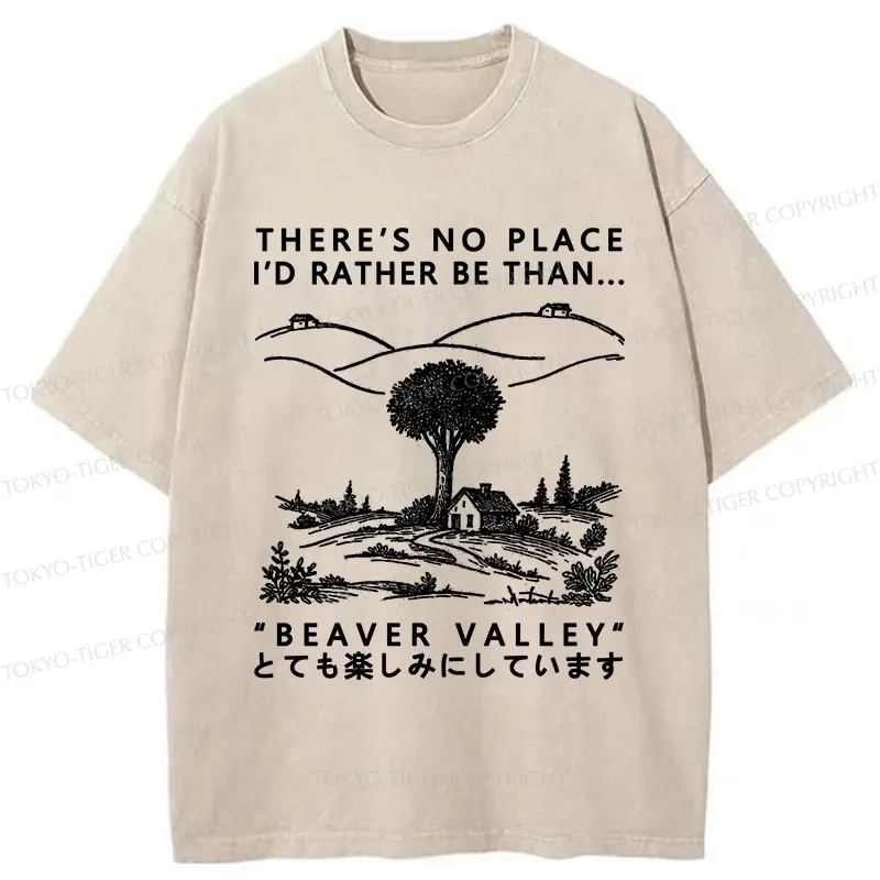 Tokyo-Tiger Beaver Valley Funny Washed T-Shirt