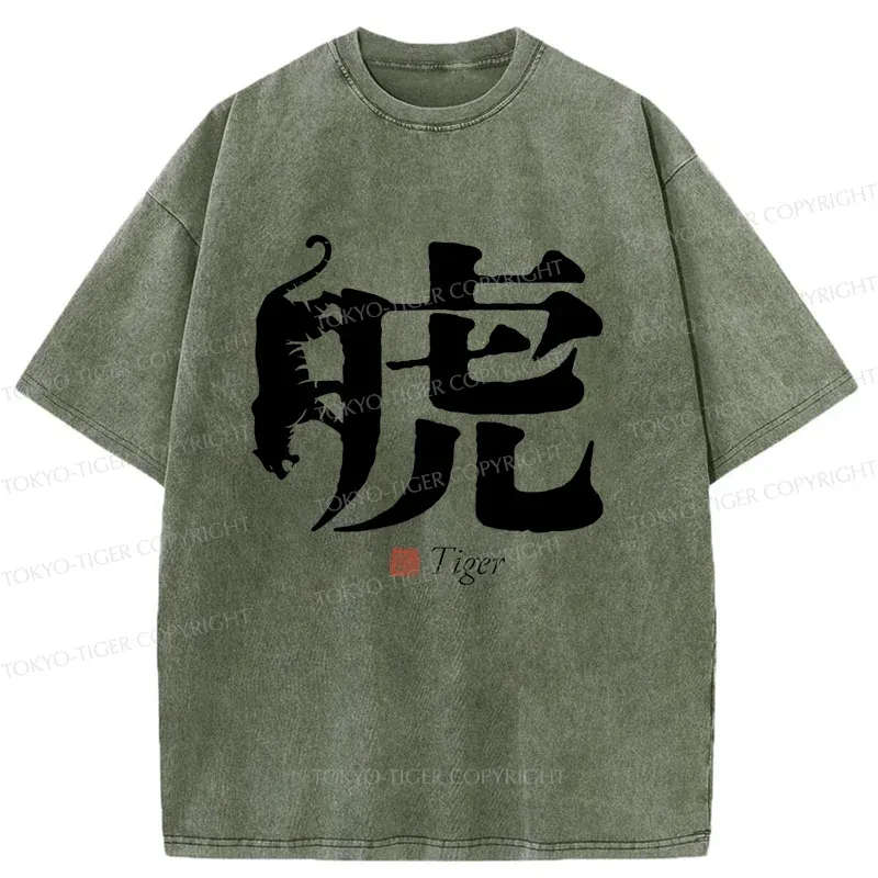 Tokyo-Tiger Tiger Kanji Washed T-Shirt