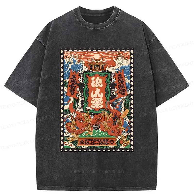Tokyo-Tiger Retro Japanese Poster Washed T-Shirt