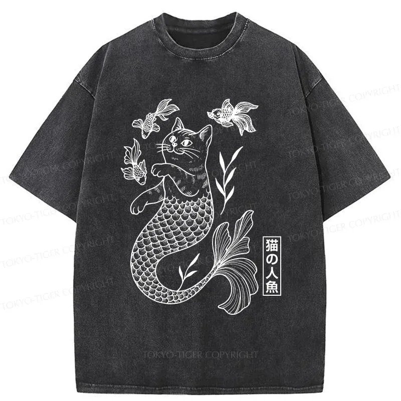 Tokyo-Tiger Catfish Funny Washed T-Shirt