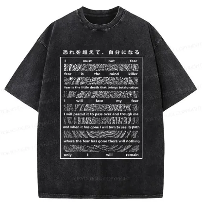 Tokyo-Tiger Overcome Fear And Become Yourself Washed T-Shirt