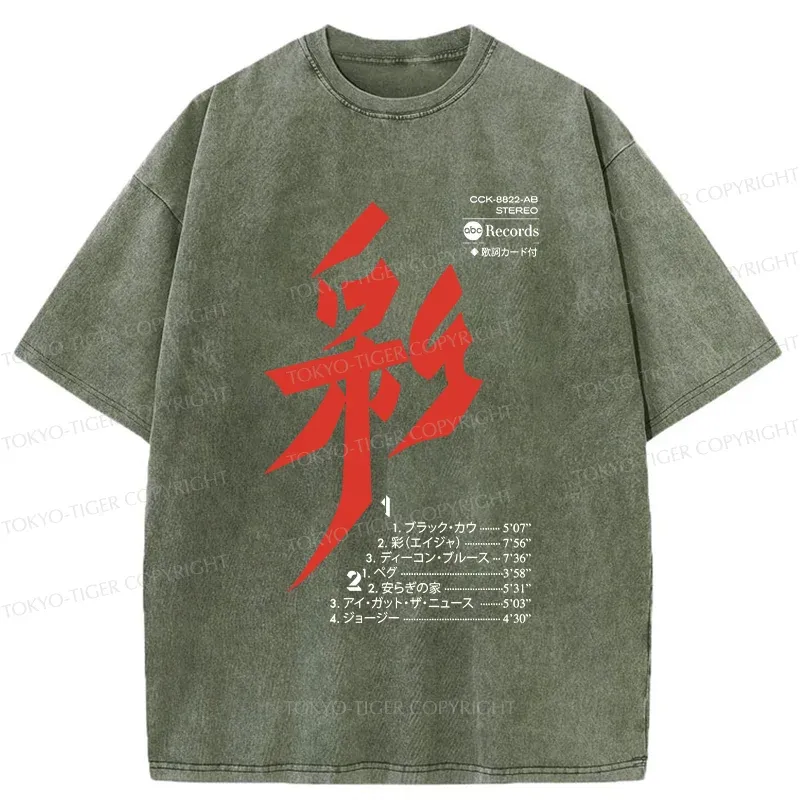 Tokyo-Tiger Japanese Music Washed T-Shirt
