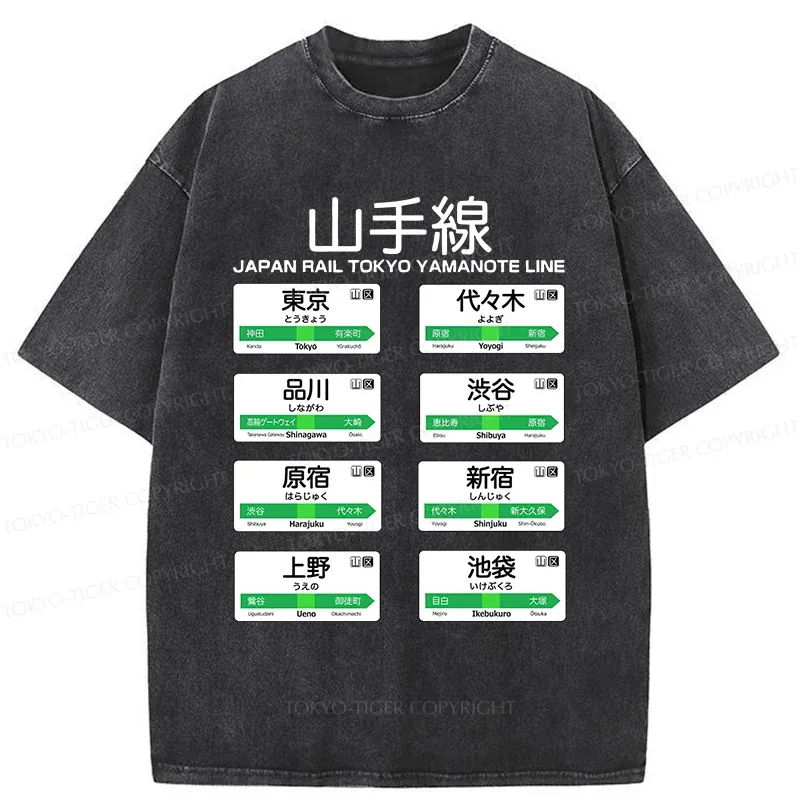 Tokyo-Tiger Japanese Subway Stations Washed T-Shirt