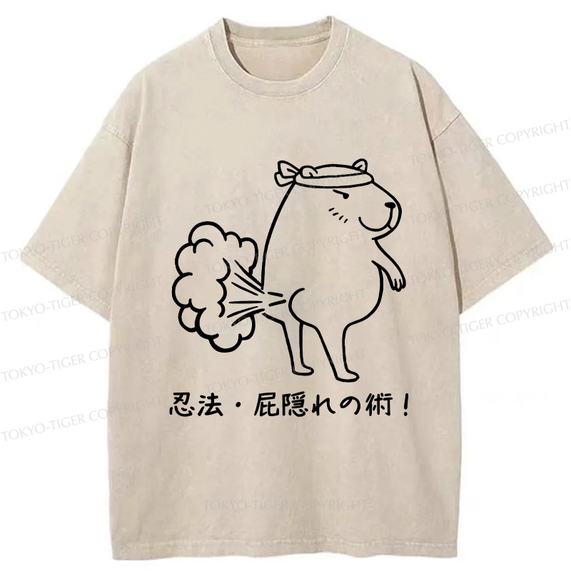 Tokyo-Tiger Funny Ninjutsu: Fart Hiding Technique Washed T-Shirt