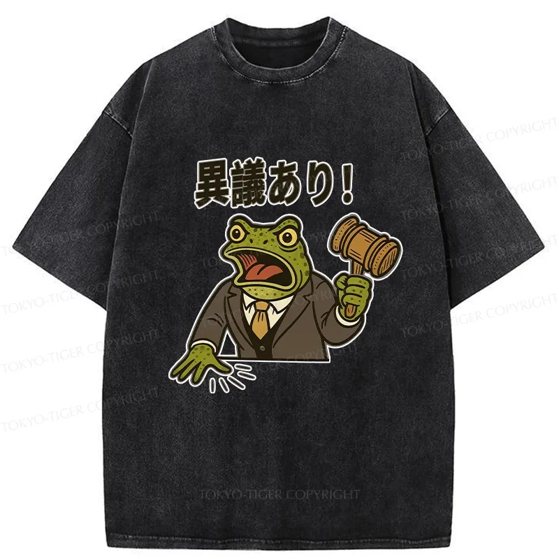 Tokyo-Tiger The Frog Judge Has Objections Washed T-Shirt
