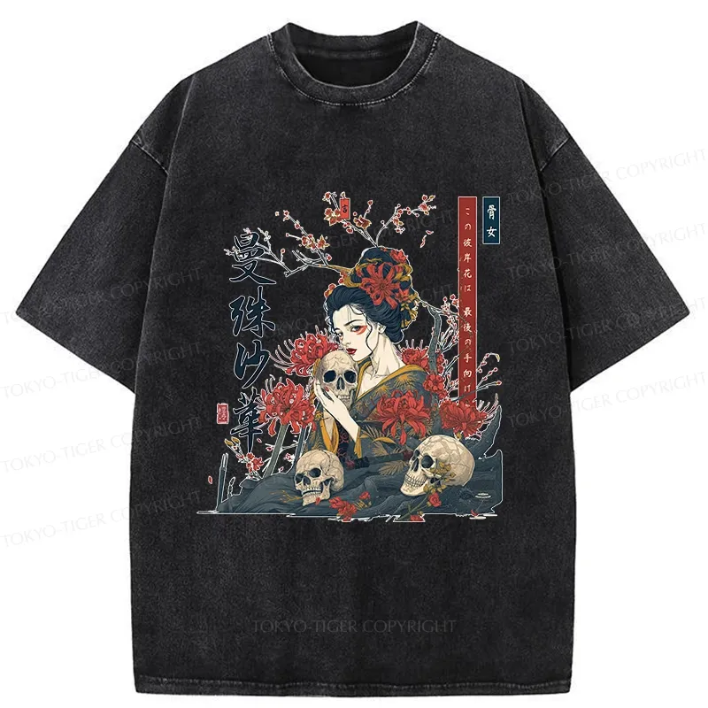 Tokyo-Tiger Geisha Holding A Skull Washed T-Shirt