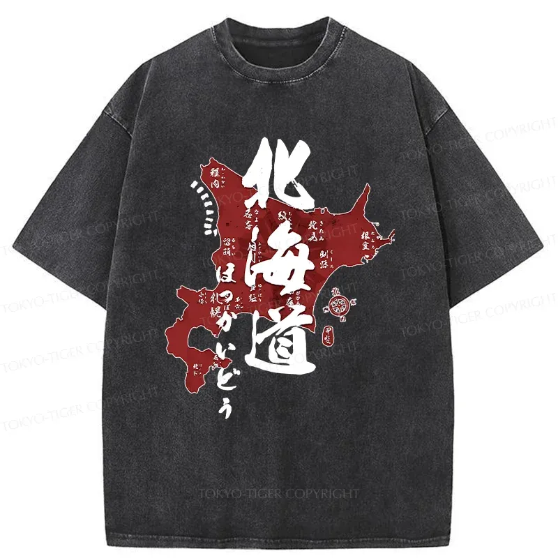 Tokyo-Tiger Map Of Hokkaido Washed T-Shirt