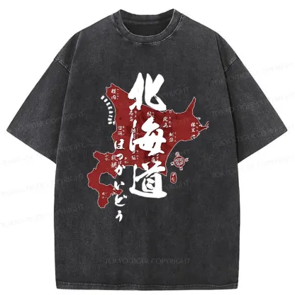 Tokyo-Tiger Map Of Hokkaido Washed T-Shirt
