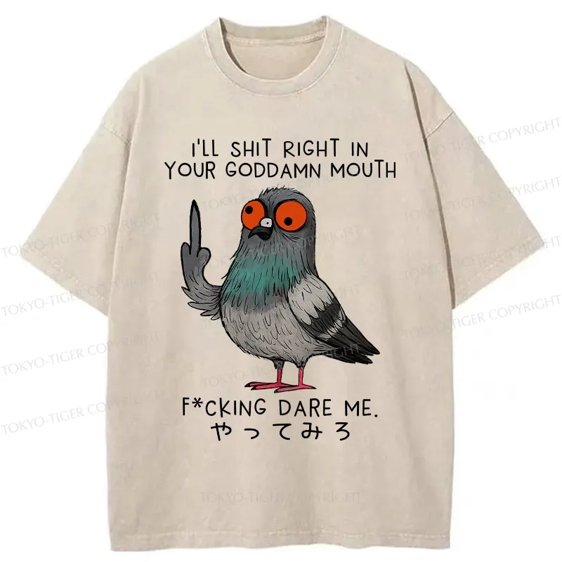Tokyo-Tiger Angry Pigeon Funny Washed T-Shirt