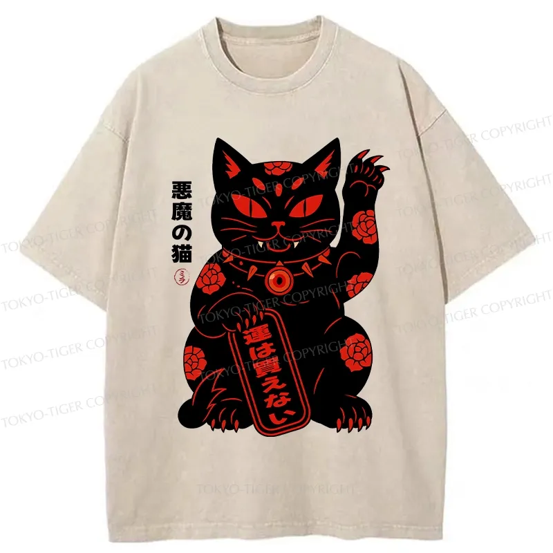 Tokyo-Tiger Devil Lucky Cat Washed T-Shirt