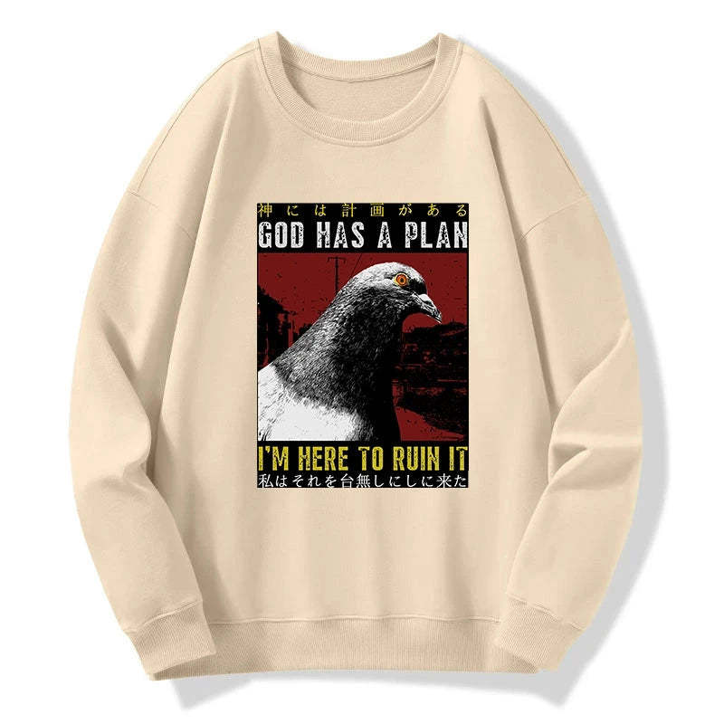 Tokyo-Tiger Pigeons That Want To Break The Plan Sweatshirt