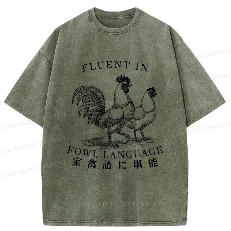 Tokyo-Tiger Fluent In Fowl Language Washed T-Shirt