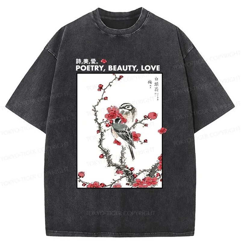 Tokyo-Tiger Japanese Ink Painting Washed T-Shirt