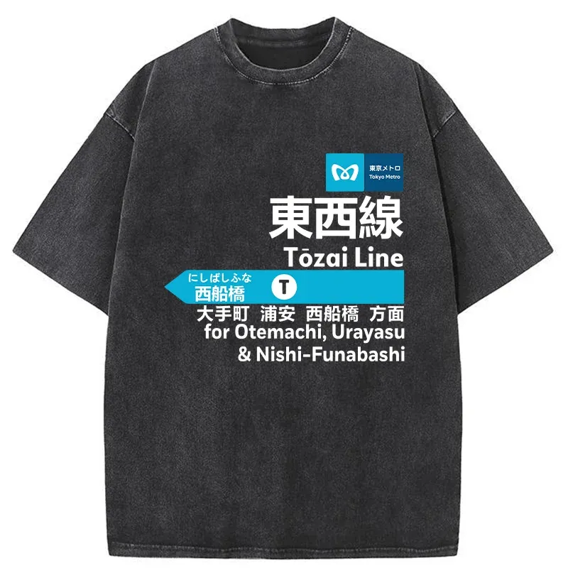 Tokyo-Tiger Tokyo Metro Tōzai Line Washed T-Shirt