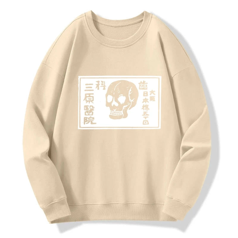 Tokyo-Tiger A Warning Of Death Sweatshirt