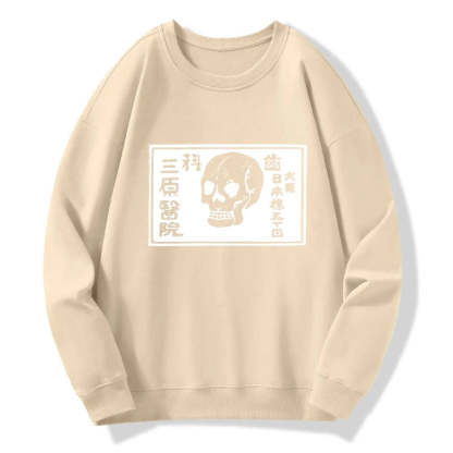 Tokyo-Tiger A Warning Of Death Sweatshirt