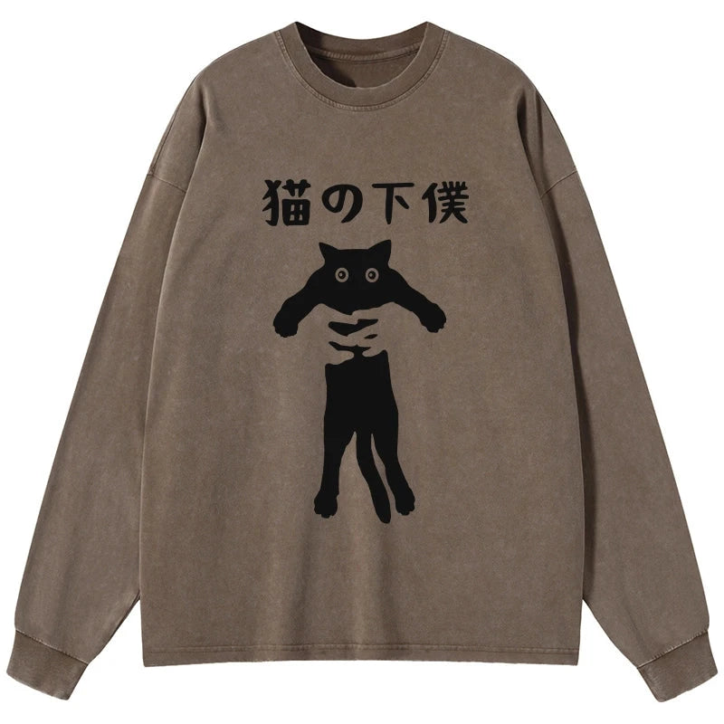 Tokyo-Tiger Cat Servant Japanese Washed Long Sleeve T-Shirt