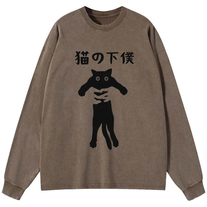 Tokyo-Tiger Cat Servant Japanese Washed Long Sleeve T-Shirt Sale