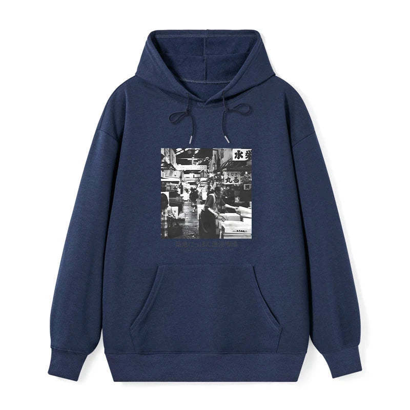 Tokyo-Tiger Tsukiji Fish Market Photo Classic Hoodie