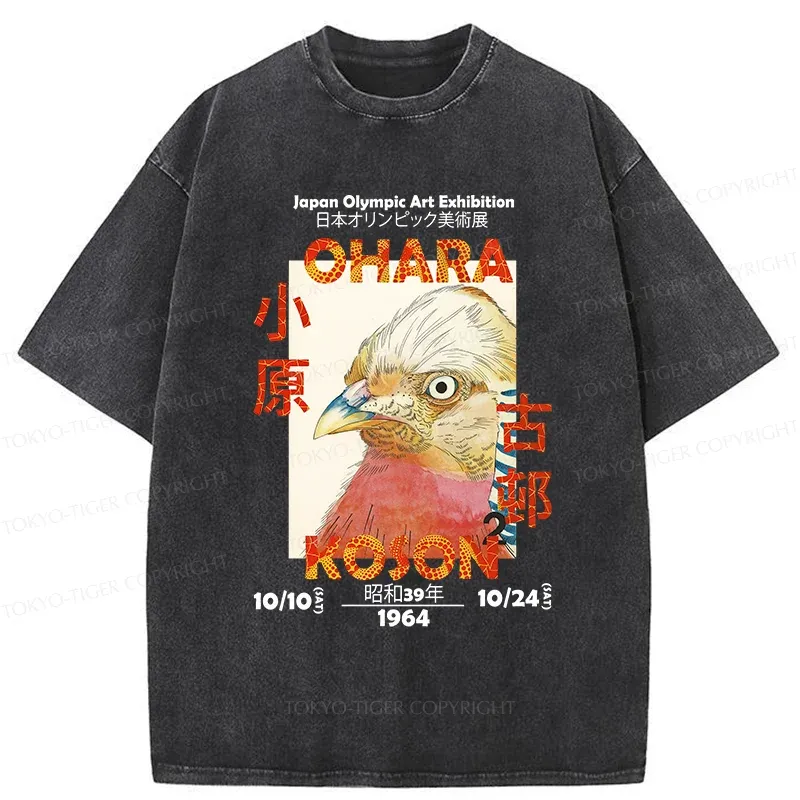 Tokyo-Tiger Japanese Bird Poster Washed T-Shirt