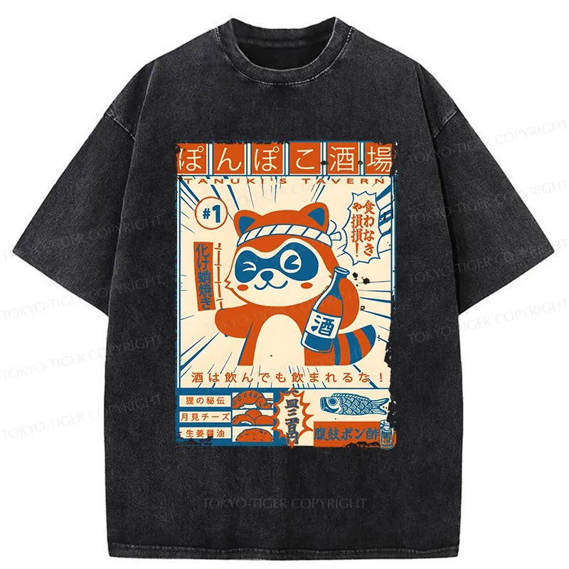 Tokyo-Tiger Japanese Raccoon Pub Washed T-Shirt