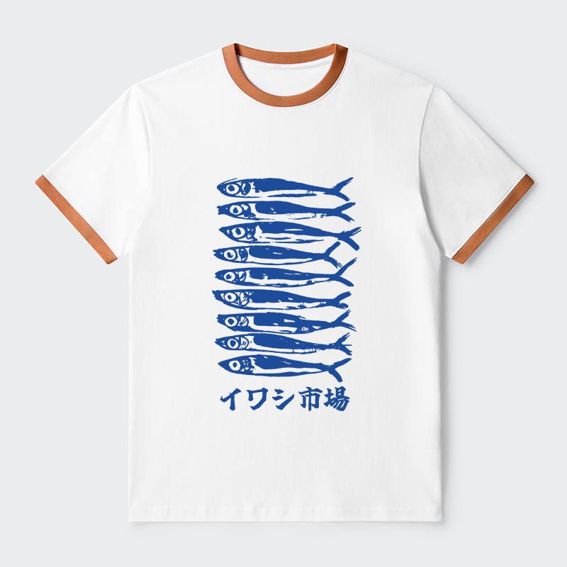 Tokyo-Tiger Sardine Market Contrast Trim T-Shirt