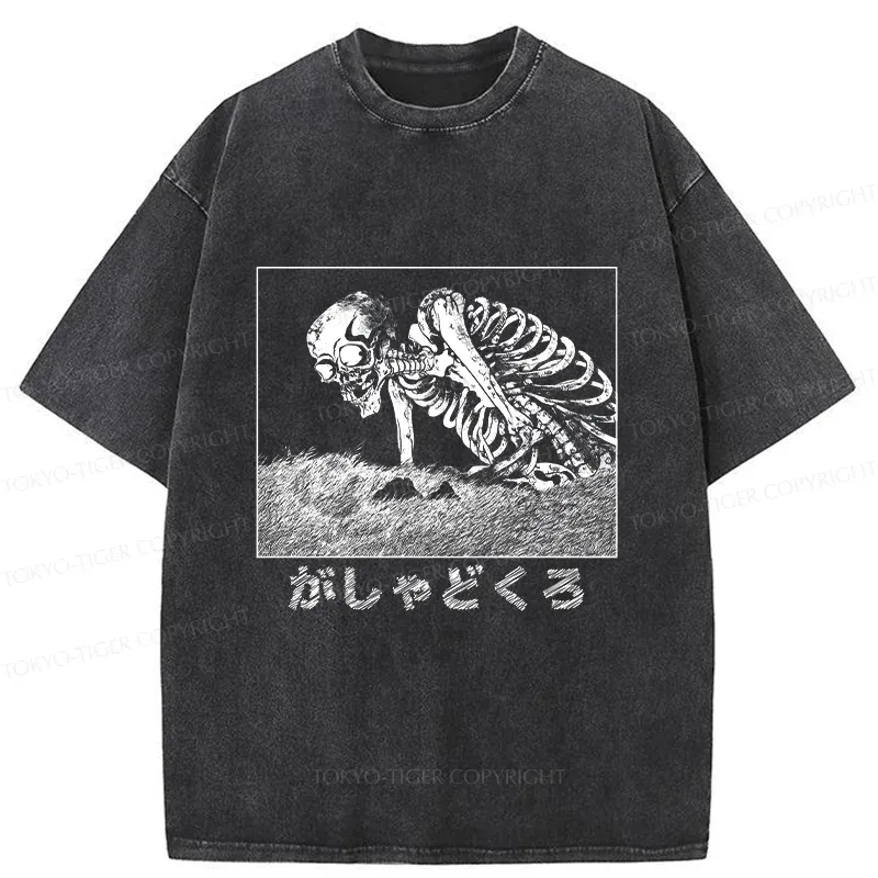 Tokyo-Tiger Japanese Giant Skeleton Yokai Washed T-Shirt