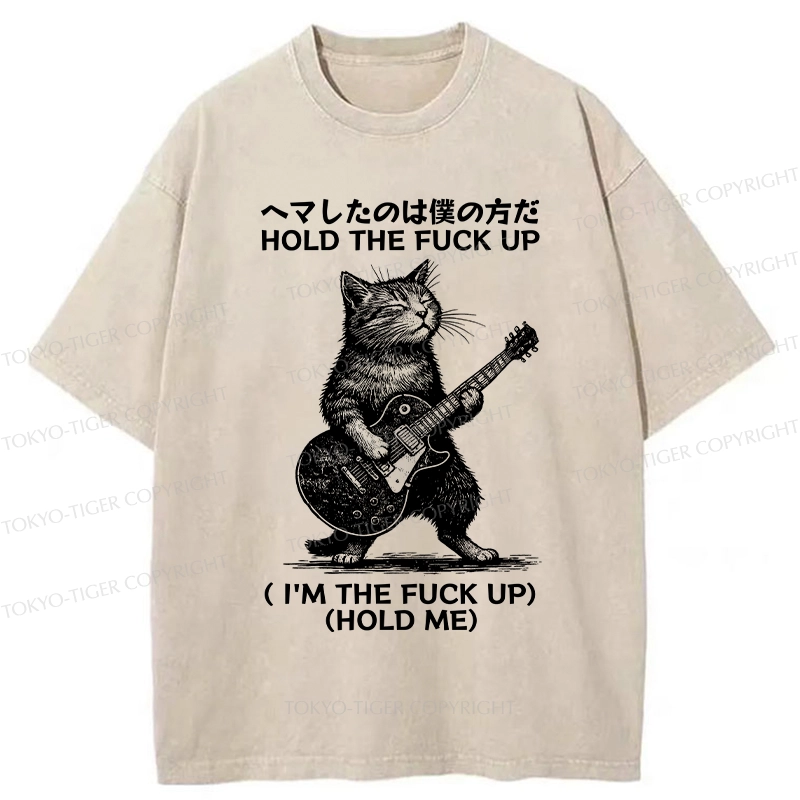 Tokyo-Tiger Funny Cat Guitarist Washed T-Shirt