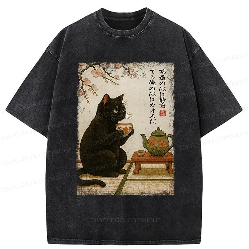 Tokyo-Tiger Tea Time With A Black Cat Washed T-Shirt
