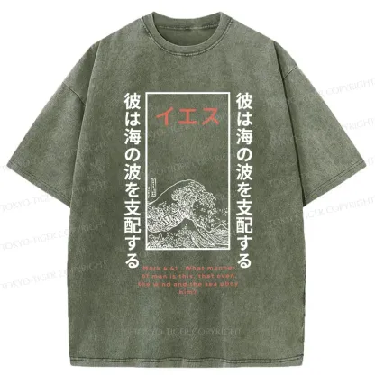 Tokyo-Tiger Stormy Waves Washed T-Shirt