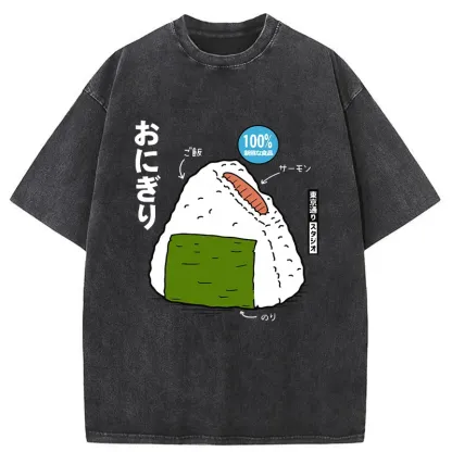 Tokyo-Tiger Delicious Onigiri Washed T-Shirt