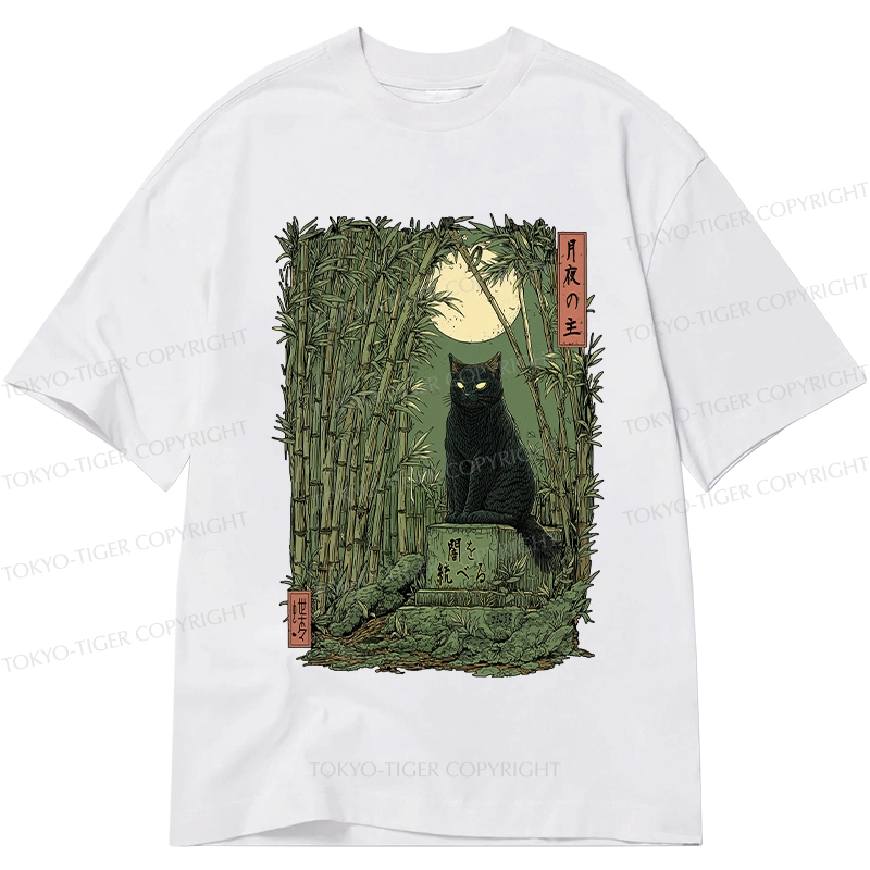 Tokyo-Tiger Black Cat In The Bamboo Forest Classic T-Shirt