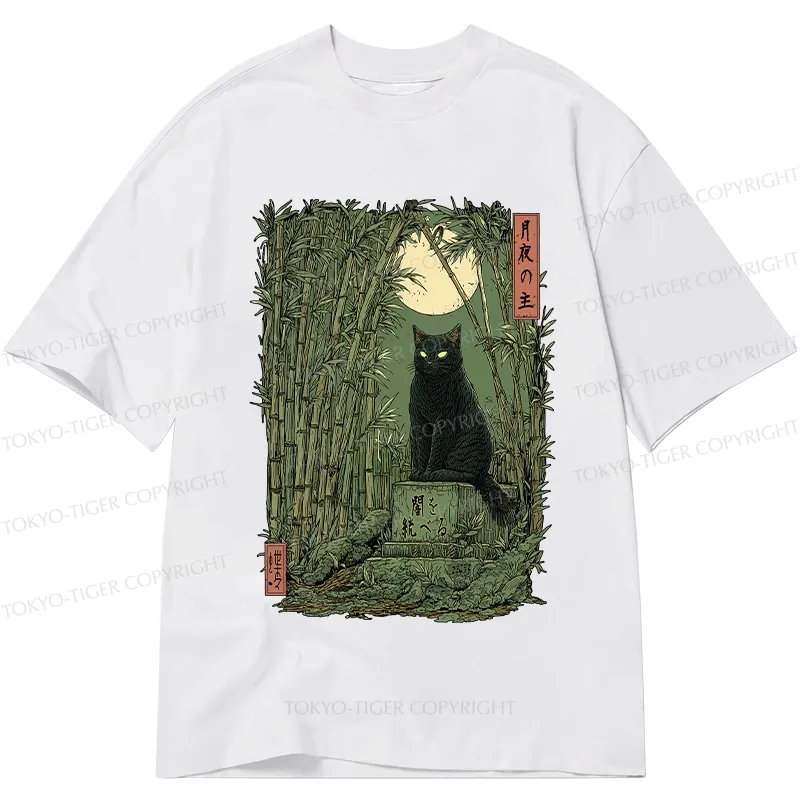 Tokyo-Tiger Black Cat In The Bamboo Forest Classic T-Shirt