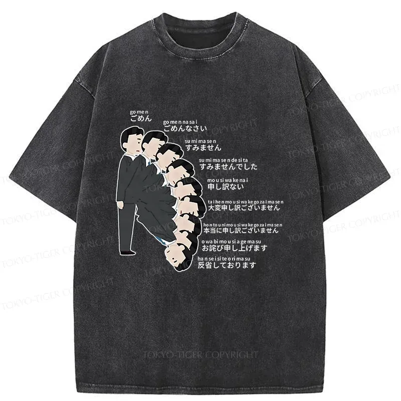 Tokyo-Tiger Japanese Apology Washed T-Shirt