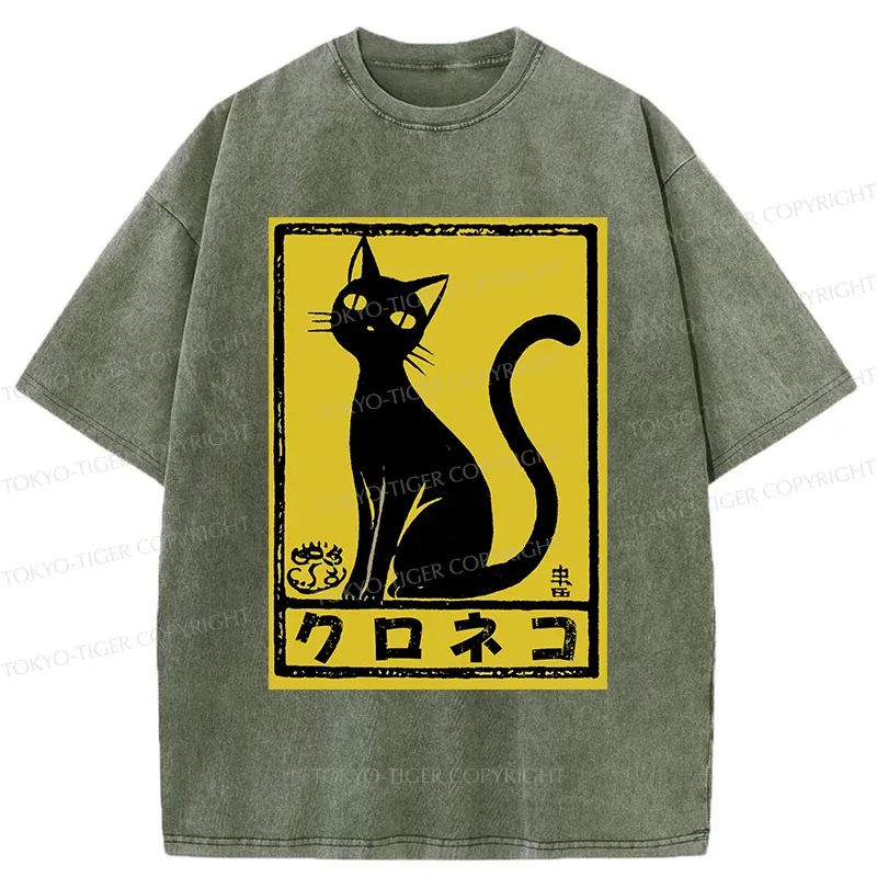 Tokyo-Tiger Woodcut Black Cat Washed T-Shirt