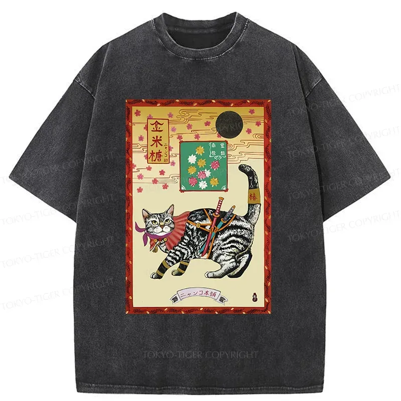 Tokyo-Tiger Retro Samurai Cat Washed T-Shirt