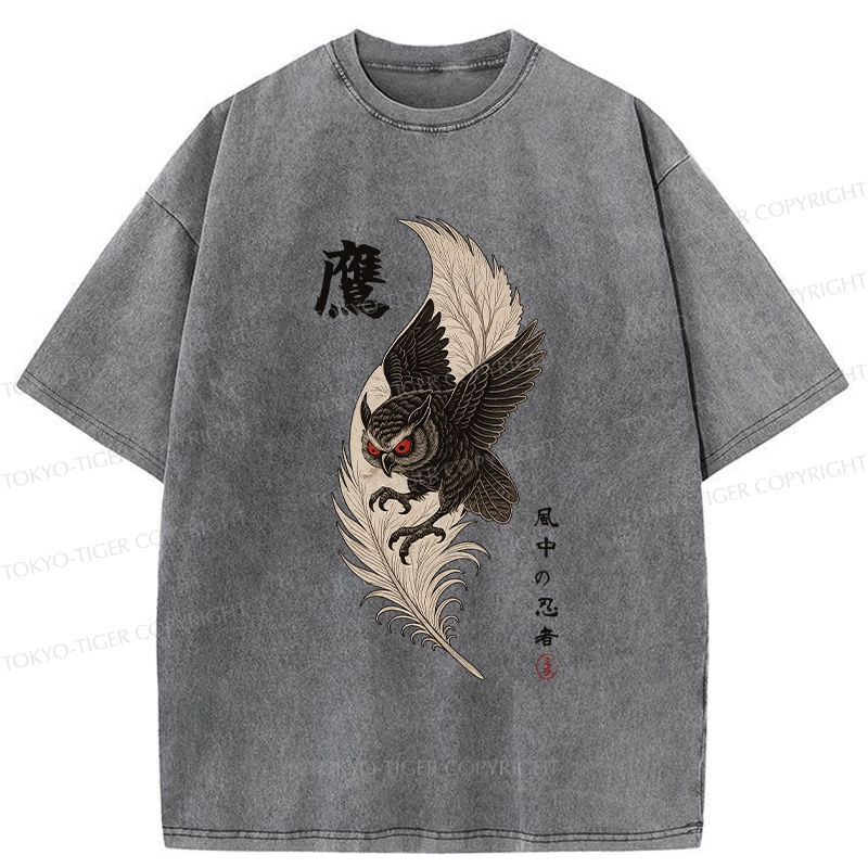 Tokyo-Tiger Ninja In The Wind Washed T-Shirt