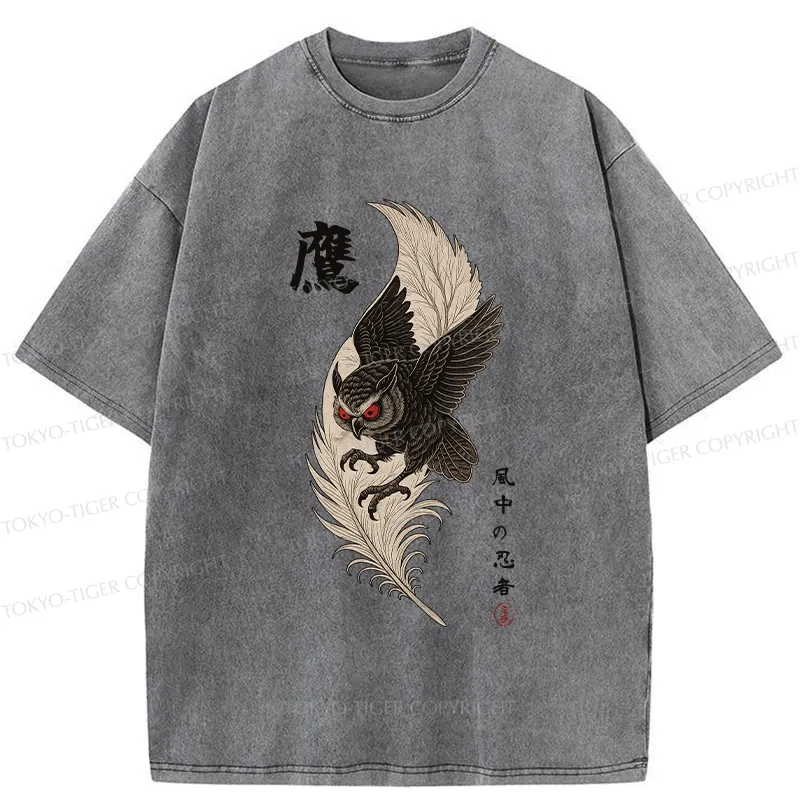Tokyo-Tiger Ninja In The Wind Washed T-Shirt