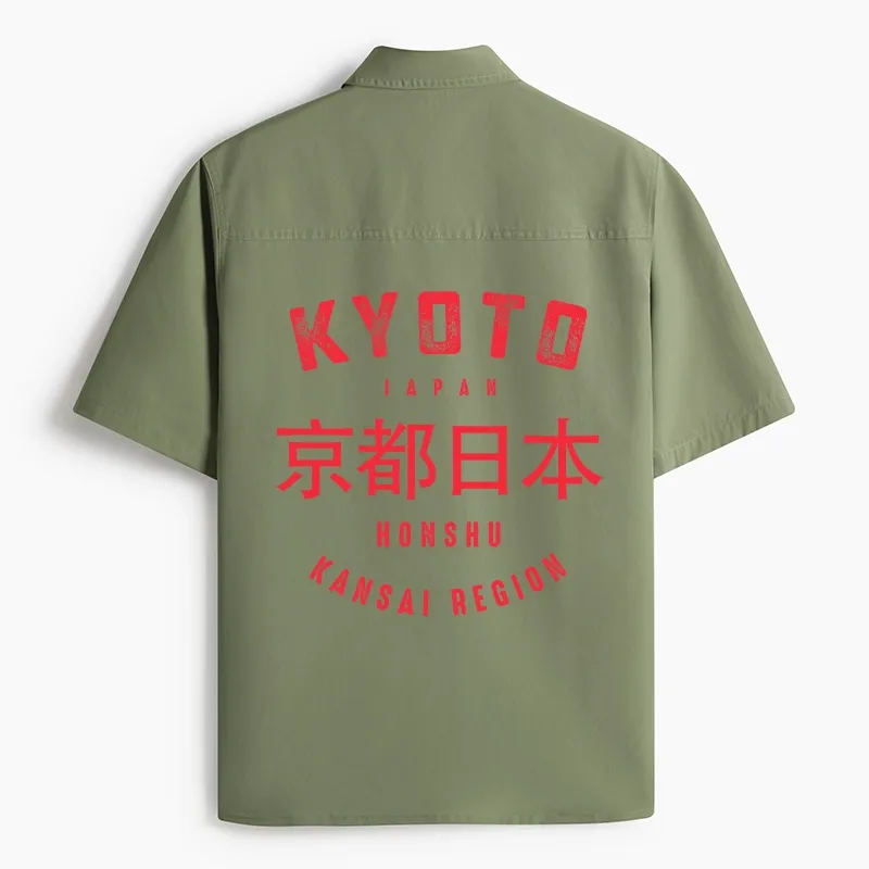 Tokyo-Tiger Kyoto City Japan Vintage Work Shirt