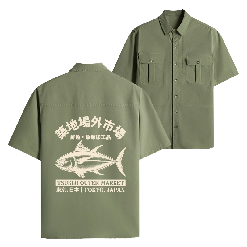 Tokyo-Tiger Japan Tsukiji Fish Market Work Shirt