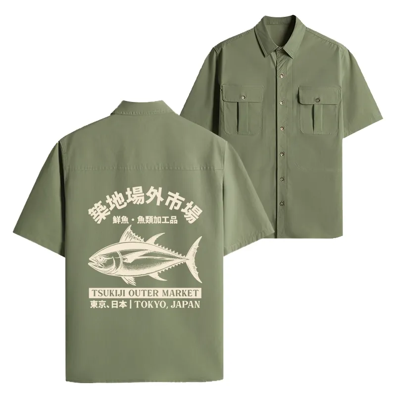 Tokyo-Tiger Japan Tsukiji Fish Market Work Shirt