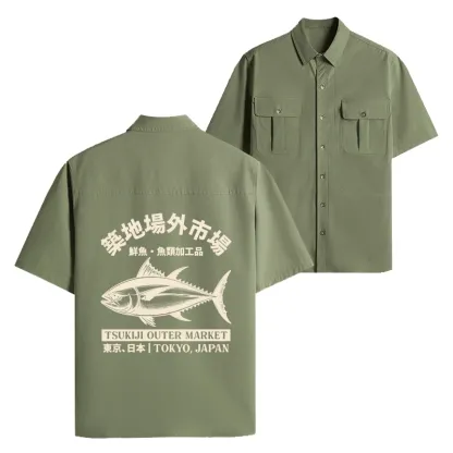 Tokyo-Tiger Japan Tsukiji Fish Market Work Shirt