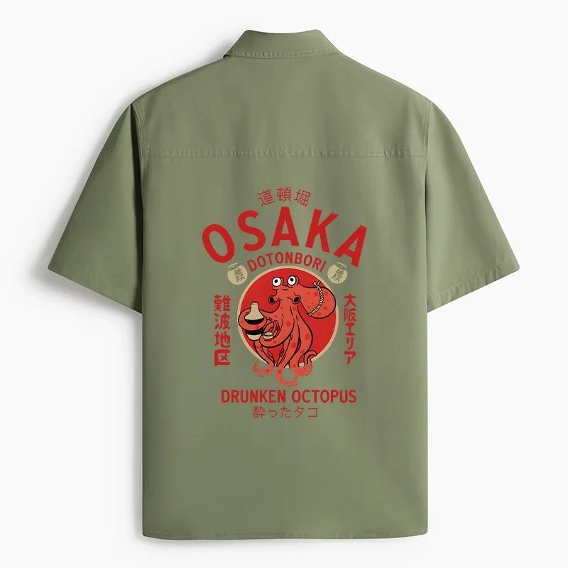 Tokyo-Tiger Drunken Octopus Japan Work Shirt