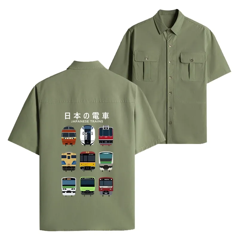 Tokyo-Tiger Japanese Train Collection Work Shirt
