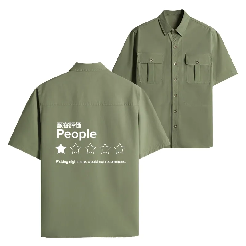Tokyo-Tiger Evaluation People Work Shirt