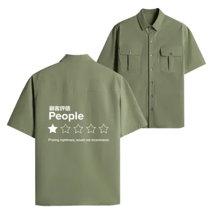Tokyo-Tiger Evaluation People Work Shirt