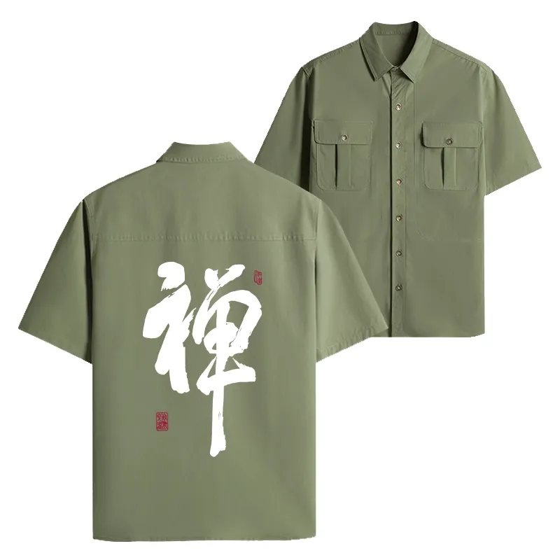 Tokyo-Tiger Japanese Zen Kanji Work Shirt